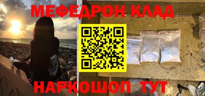 МДПВ Бузулук