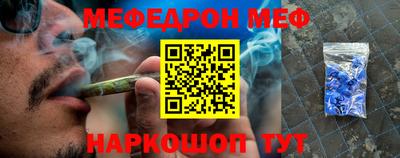 гашишное масло Кизилюрт
