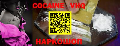наркотики Бугуруслан
