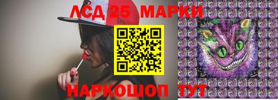 наркотики Бугуруслан