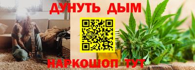 МДПВ Бузулук