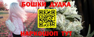 мет Будённовск