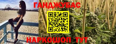 мет Будённовск