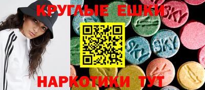 мет Будённовск