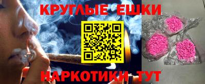 мет Будённовск