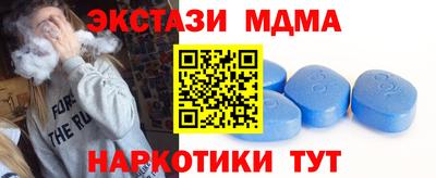 МДПВ Бузулук