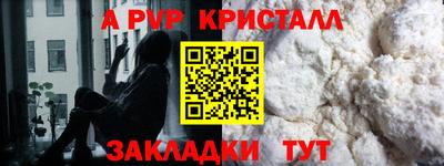 mix Кизляр