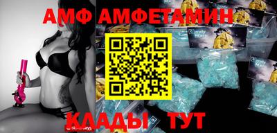 мет Будённовск