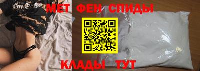 МДПВ Бузулук