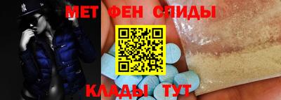 наркотики Бугуруслан