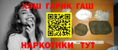 мет Будённовск