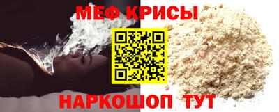 наркотики Бугуруслан