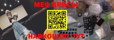 МДПВ Бузулук