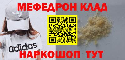 МДПВ Бузулук
